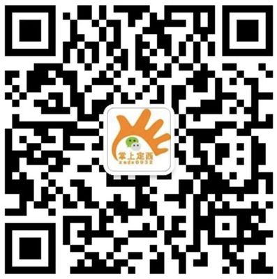 安定區出租汽車公司急聘駕駛員21名