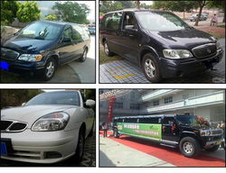 廈門 廈翔汽車租賃