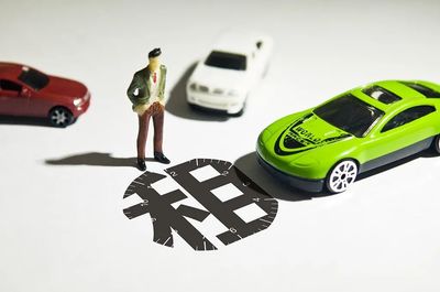 明日汽車租賃新規(guī)實(shí)施，租車一族必看