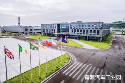 龔大興掌舵東方鑫源入主豐華股份，汽車租賃業務未來可期